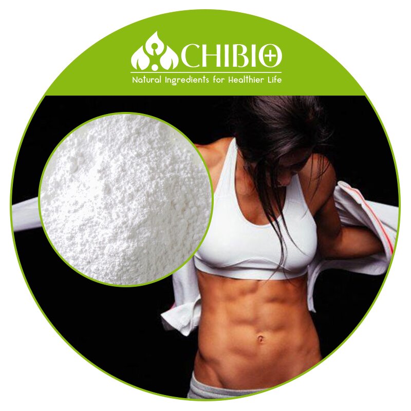 Genipin Powder - Manufacturer - 98% Cosmetic Grade Raw Material for Tattoo Ink