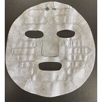 Microcurrent Mask Cloth - Manufacturer - High-Tech Single Layer for Spas Personal Care