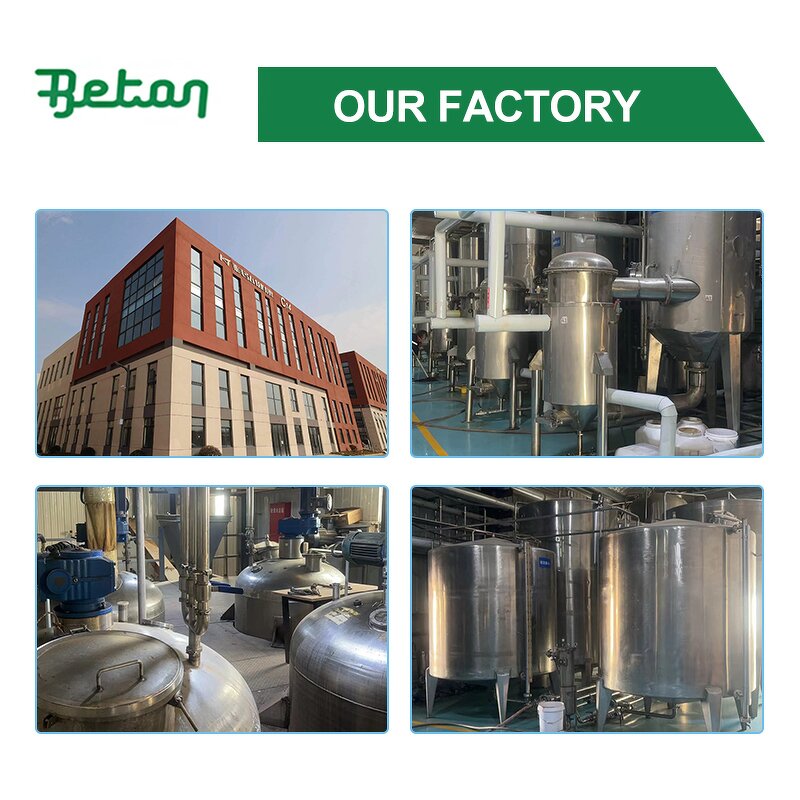 Red Yeast Rice Extract - Manufacturer - 80% Beta Glucan 3% Monacolin K Standardized Powder