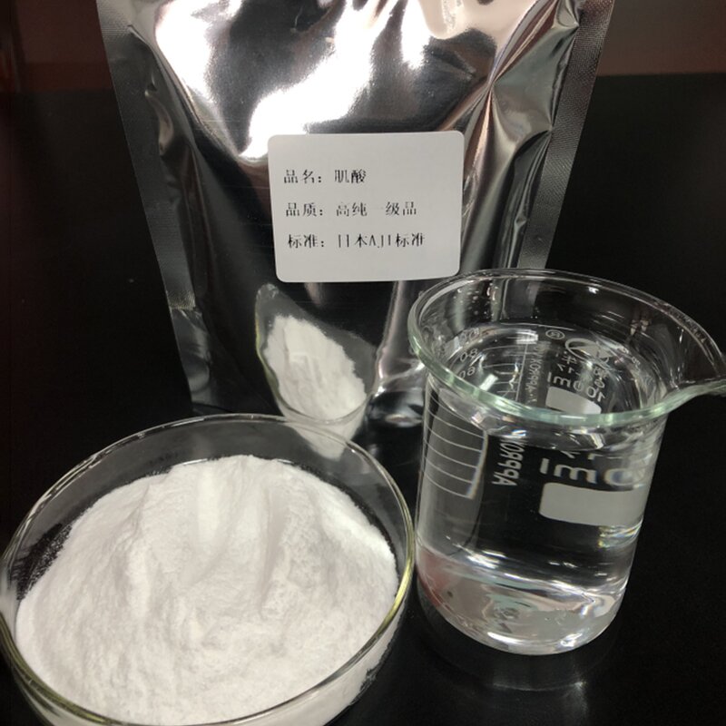 Creatine Monohydrate - Manufacturer - 6020-87-7 Micronized 200 Mesh Bulk Supplement Powder