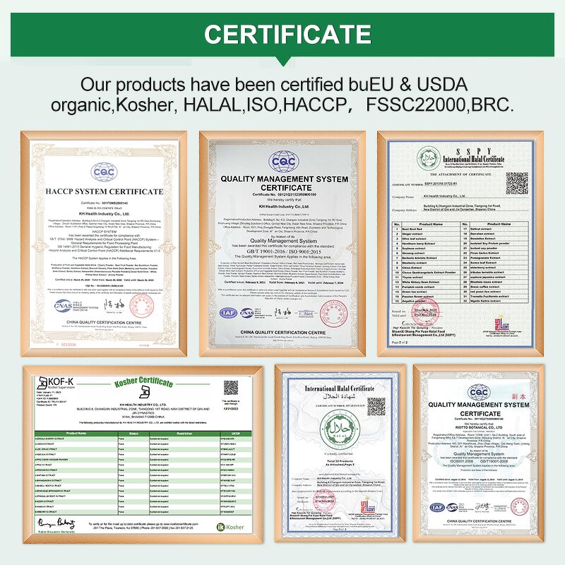 PQQ Powder - Manufacturer - Pyrroloquinoline Quinone Disodium Salt CAS 122628-50-6