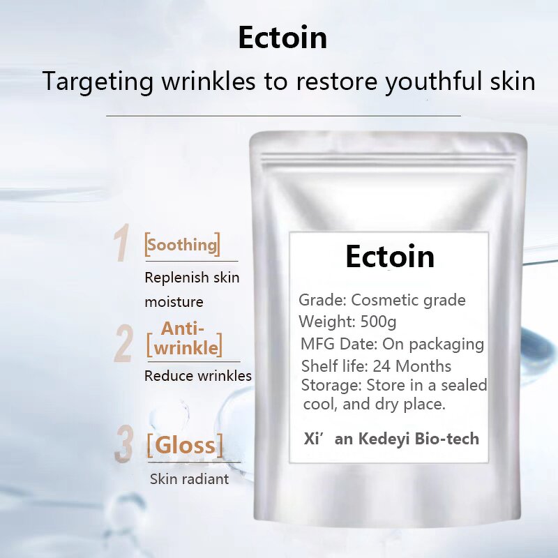 Ectoin Powder Manufacturer - 98% Pure Natural Anti-Aging