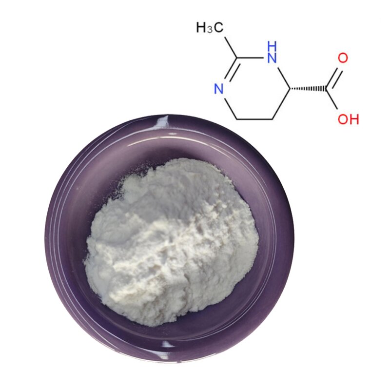 Ectoin Powder Manufacturer - Cosmetic Raw Material CAS 96702-03-3