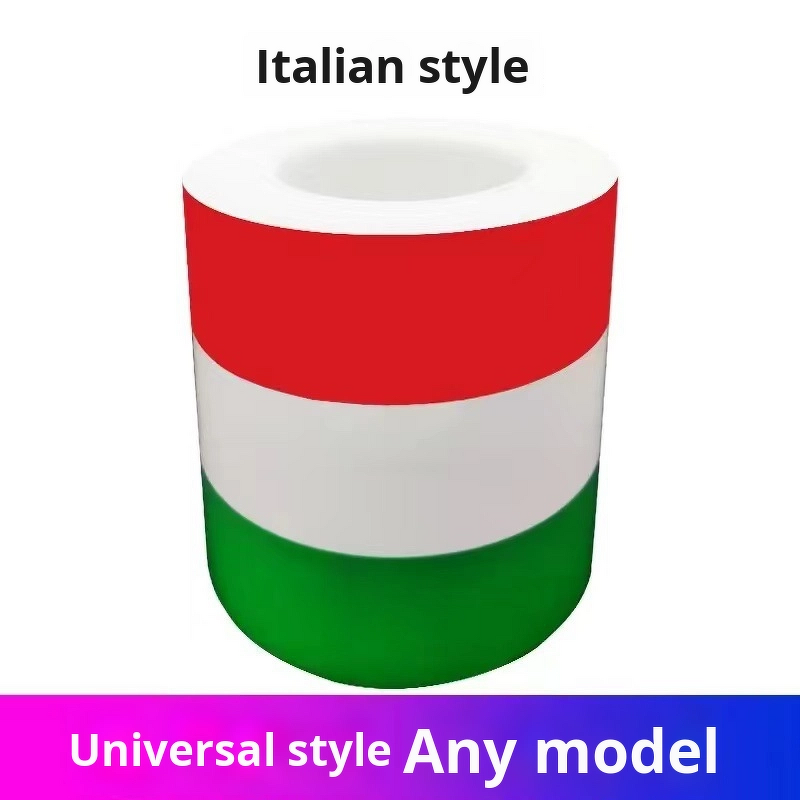 Car Hood Protective Sticker - Manufacturer - Three-Color Flag Scratch Cover 1-Year Durability