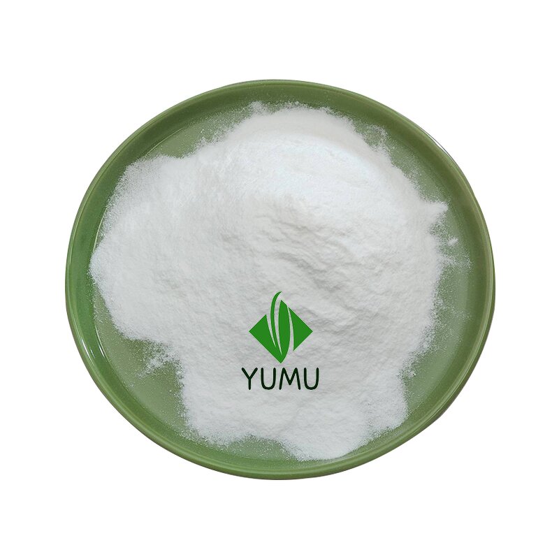 N-Acetyl Glucosamine - Factory - Hot Selling Cosmetic Grade Powder Bulk