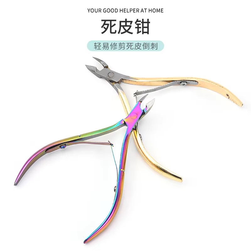 Color Titanium Clipper Factory - 501 Barbed Cuticle Nipper