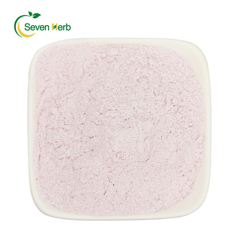 Purple Sweet Potato Powder Manufacturer - Natural Pigment Food Grade
