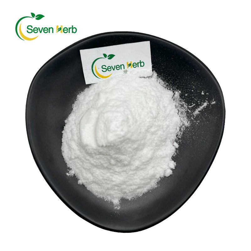 UMP Powder Manufacturer - Disodium Uridine-5'-monophosphate 99% Food Grade