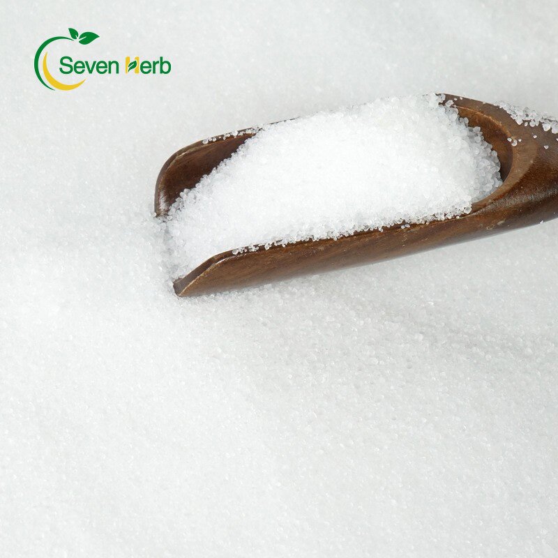 Allulose Powder Manufacturer - D-allulose Sweetener CAS 551-68-8
