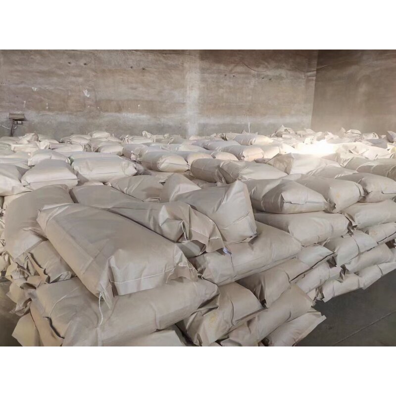 Allulose Powder Manufacturer - D-allulose Sweetener CAS 551-68-8