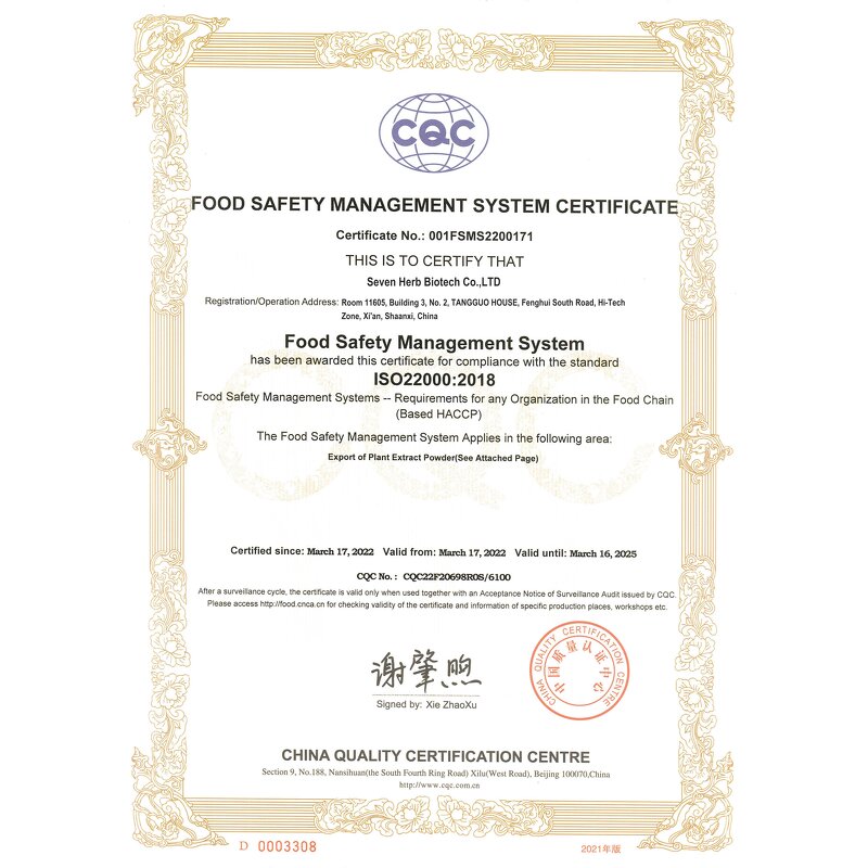 Fructooligosaccharides Powder Manufacturer - FOS 95% CAS 308066-66-2