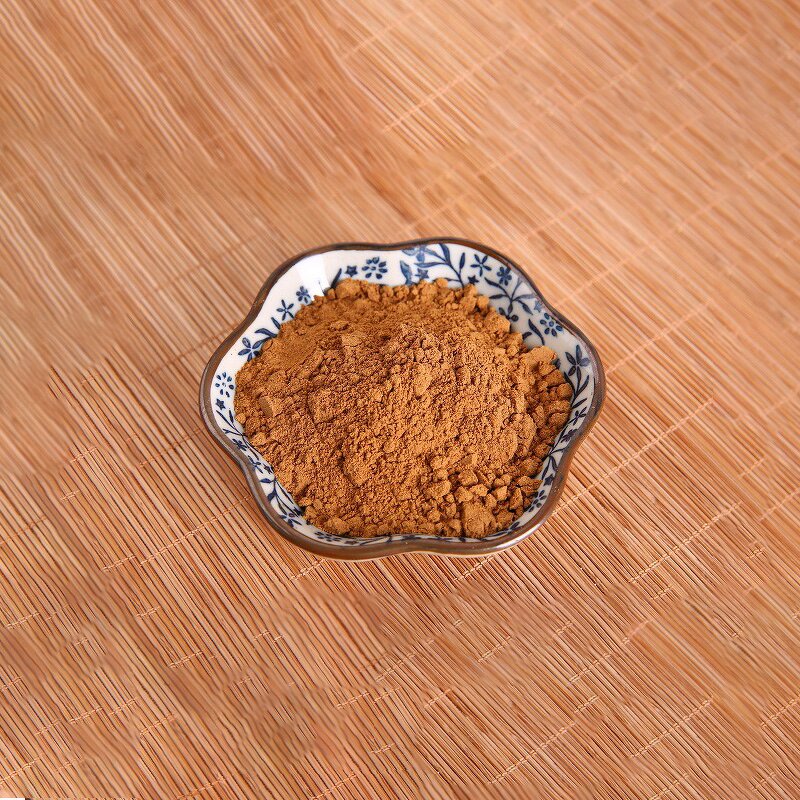 Turkey Tail Extract Powder Manufacturer - Coriolus Versicolor 50% Polysaccharide