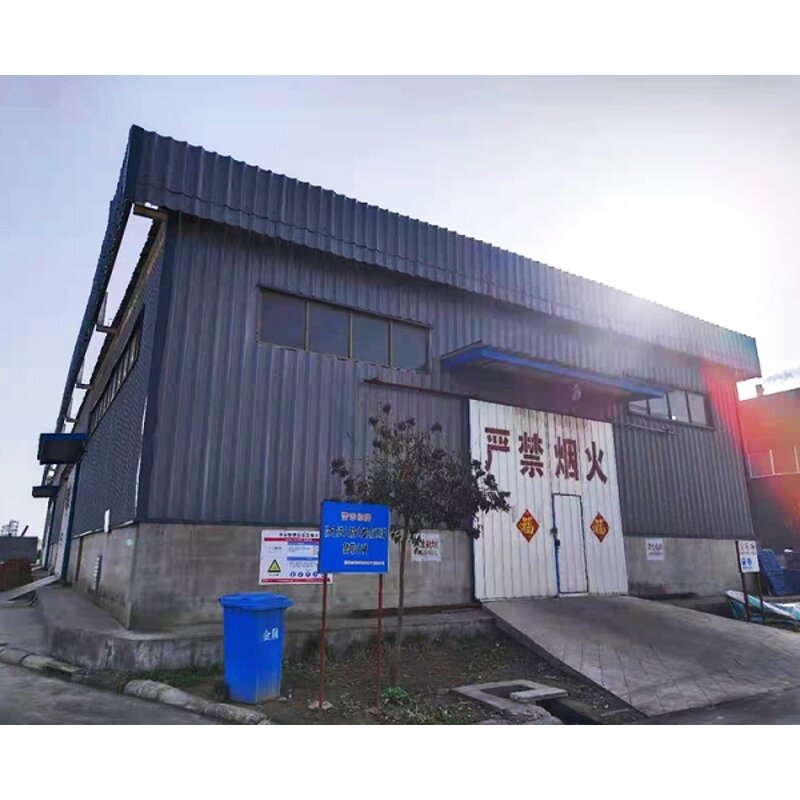 Sialic Acid Powder Manufacturer - 98% N-Acetylneuraminic CAS 131-48-6