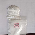 Sodium Glucoheptonate - Manufacturer - Food Industrial Grade Chelating Agent Bulk