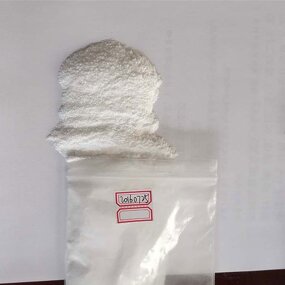 Sodium Glucoheptonate - Manufacturer - Food Industrial Grade Chelating Agent Bulk