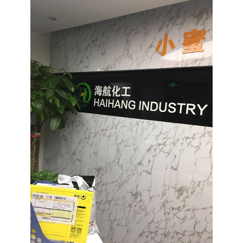 DAAM - Manufacturer - Diacetone Acrylamide CAS 2873-97-4 Cosmetic Monomer