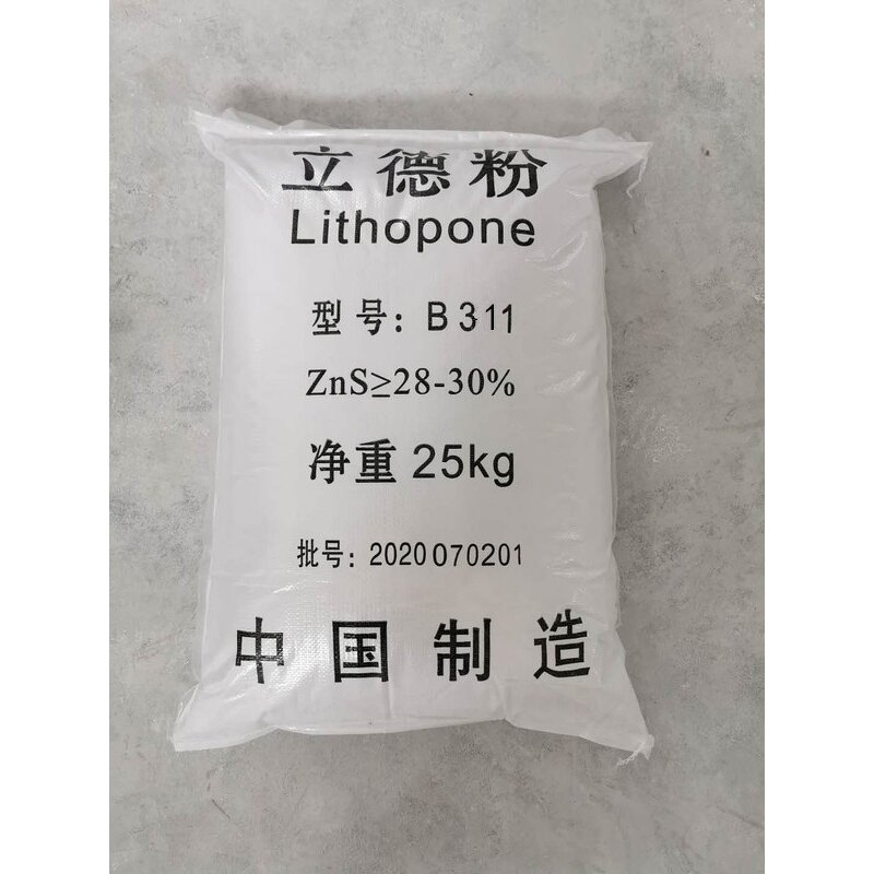 Lithopone Powder - Manufacturer - CAS 1345-05-7 White Pigment Bulk Supply