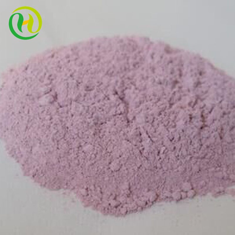 Lactoferrin - Factory - CAS 146897-68-9/112163-33-4 Food Grade Bulk