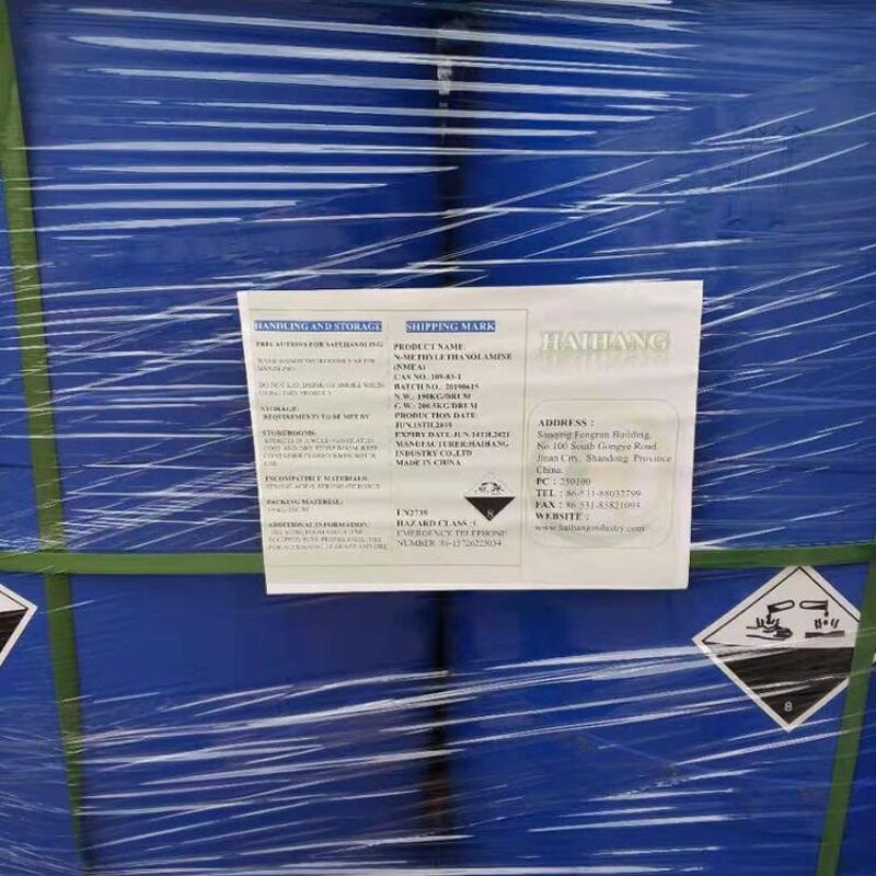 NMEA - Manufacturer - 2-(Methylamino)ethanol CAS 109-83-1 Chemical Intermediate