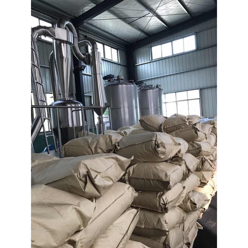 Fulvic Acid - Manufacturer - 97% CAS 479-66-3 Sample Available Bulk Supply