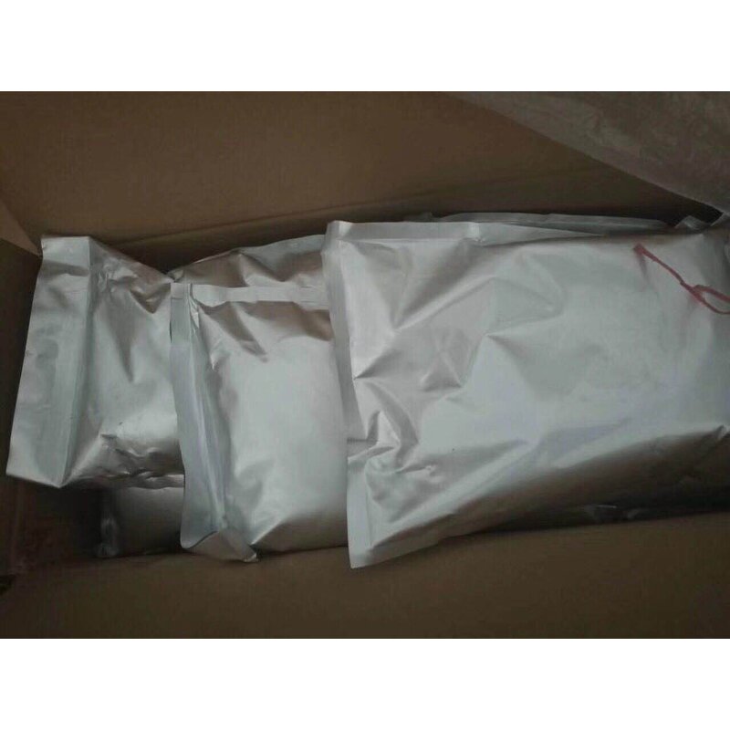 Guar Hydroxypropyltrimonium Chloride - Manufacturer - CAS 65497-29-2 Hair Care Raw Material