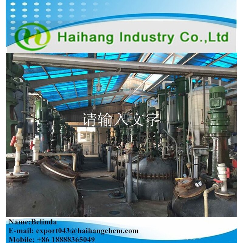 Sodium Methyl Cocoyl Taurate - Manufacturer - CAS 12765-39-8 In Stock Cosmetic Grade