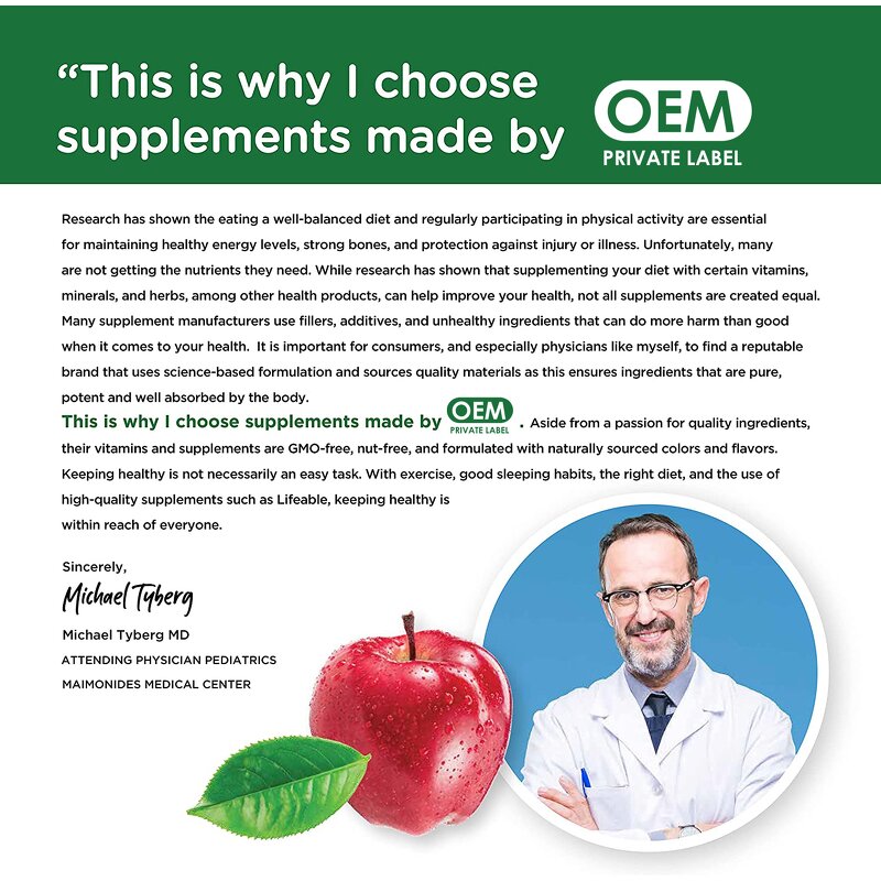 Probiotic Vitamin Gummy - Manufacturer - Adult Fruit Flavor Gastrointestinal Digestion Support