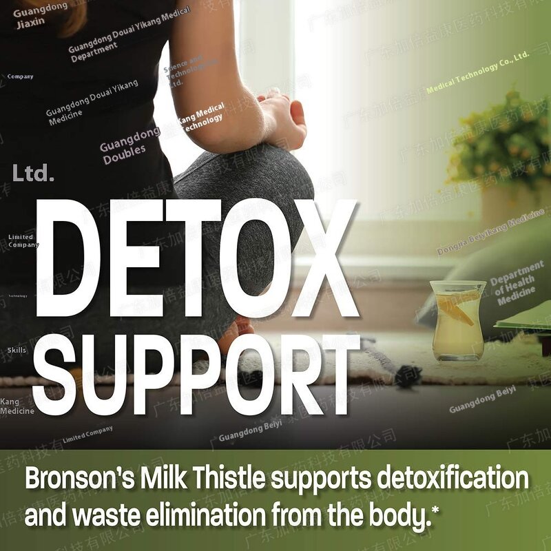 Moss Seed Oil Capsule - Manufacturer - Adult Immune Support Energy Booster Panax Extract