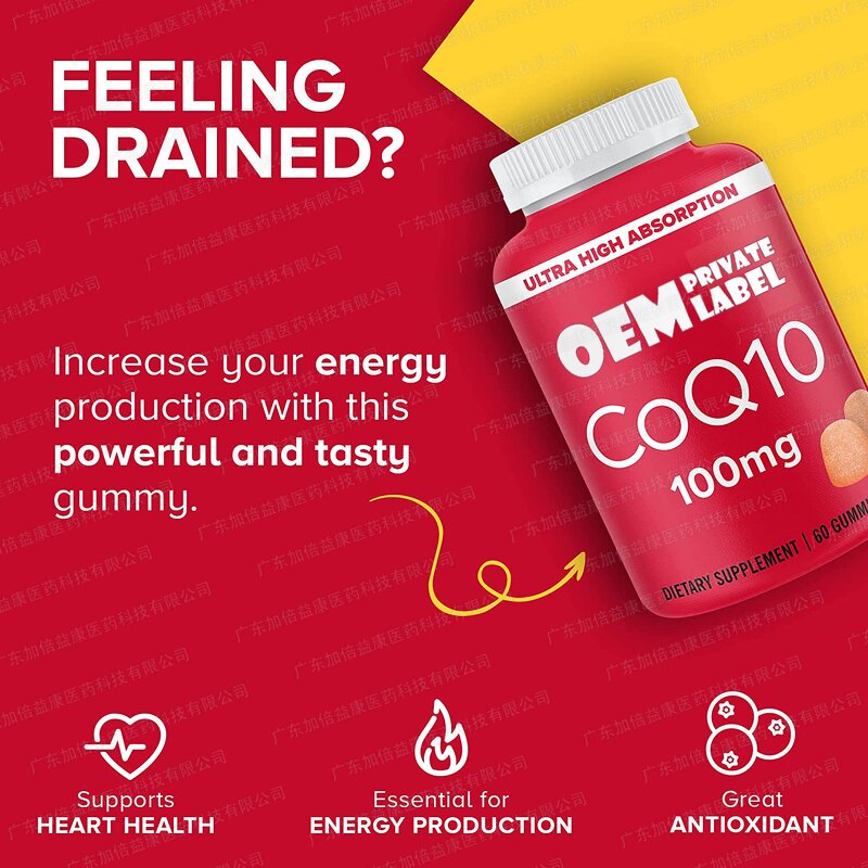 CoQ10 Soft Candy - Manufacturer - Custom Bullet Gummies Wholesale Cross-Border Coenzyme Q10