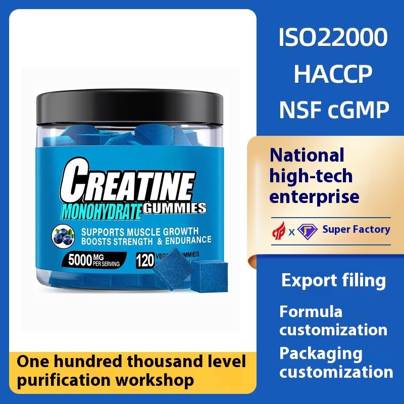 High Content Creatine Gummy - Manufacturer - Adult Fitness Sports Nutrition Supplement Wholesale