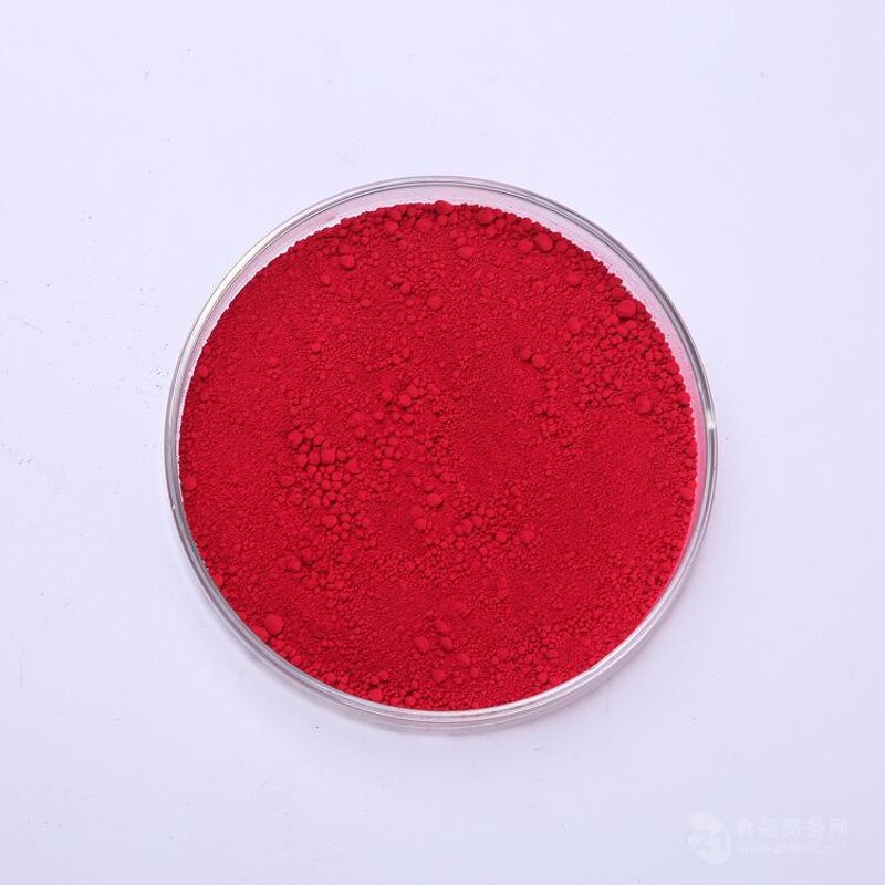 Food Colorant Manufacturer - 99% Erythrosine Additive