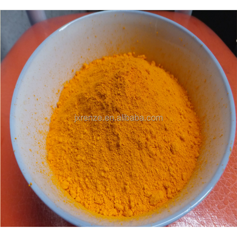 Riboflavin Powder Manufacturer - Vitamin B2 Food Grade