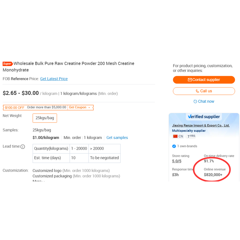 Creatine Powder Manufacturer - 25kg Pure Monohydrate Halal