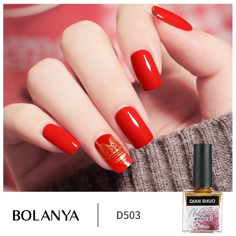 Stamping Gel Supplier - 12 Colors Nail Art Stamp Paint