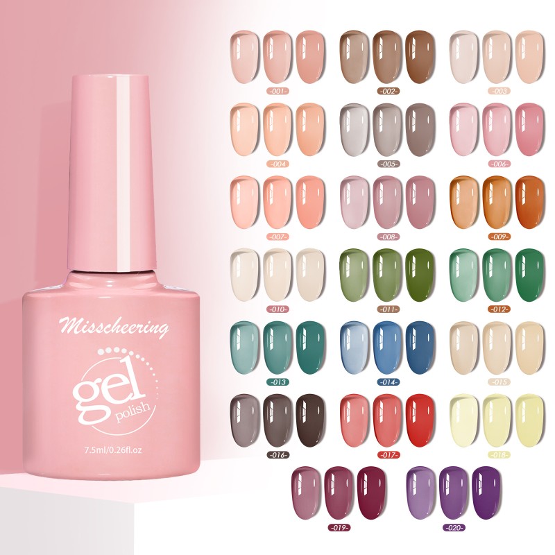 Nail Art Gel Wholesale - Multi Color Raw Coconut Tea