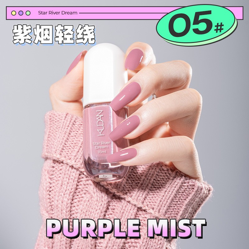 Nail Polish Manufacturer - Non Peel 22 Color Sheer Polish