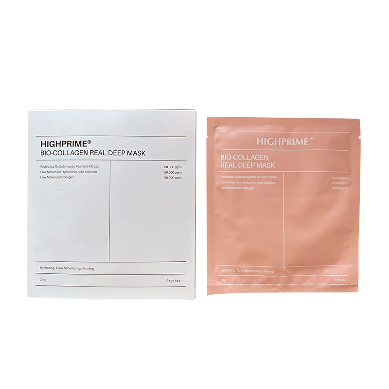 Hydrogel Sheet Mask Factory - Custom Packaging Bio-collagen