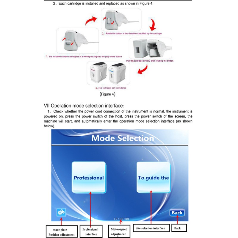 Portable Hifu Machine Supplier - 8 Cartridges Anti Aging