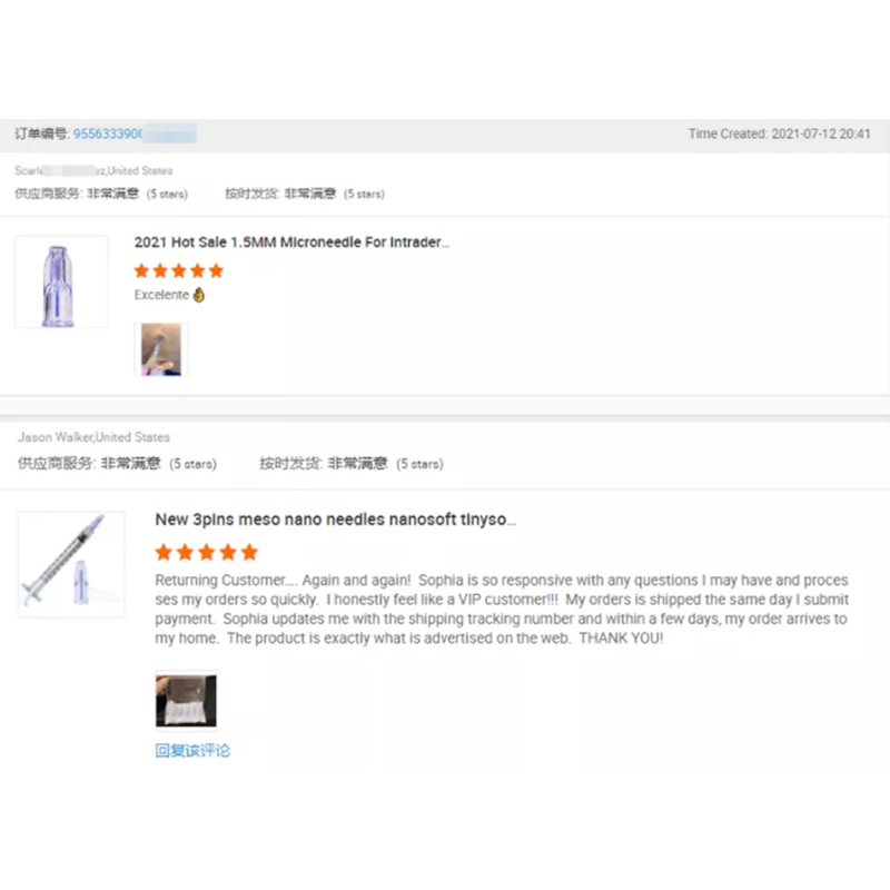 Water Soluble Collagen Mask Manufacturer - Highprime OEM Face Lifting