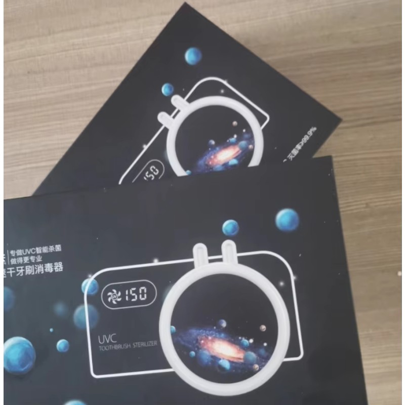 Toothbrush Sterilizer Manufacturer - UVC Wall Mounted Drying