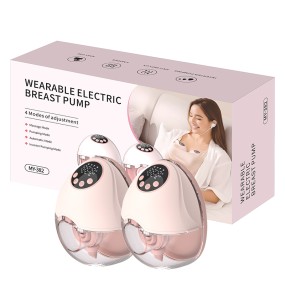 Wearable Breast Pump Supplier - Custom 4 Modes 12 Levels