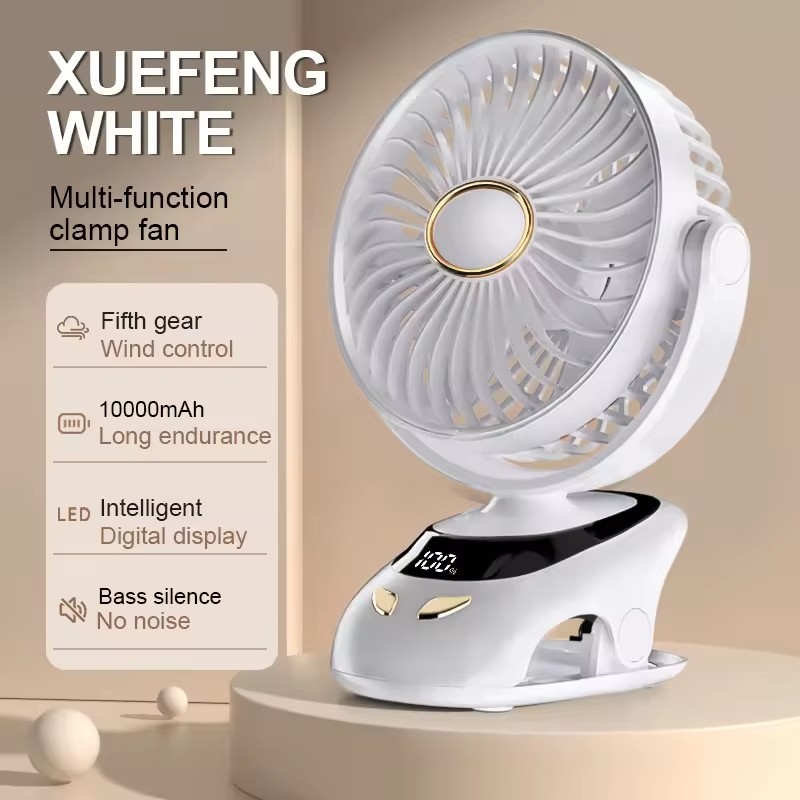 Digital Clip Fan Supplier - Low Noise Long Battery Life