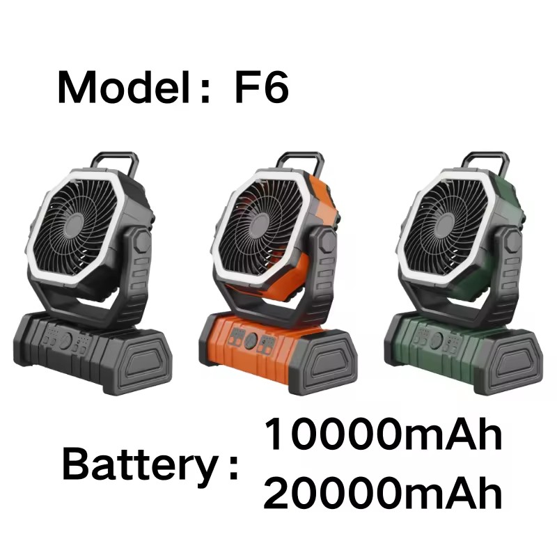 Clip Fan Manufacturer - USB Rechargeable Desktop LED Fan