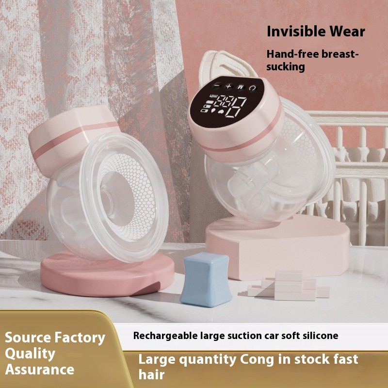 Breast Pump Cover Manufacturer - Private Label Wearable Dust Protector