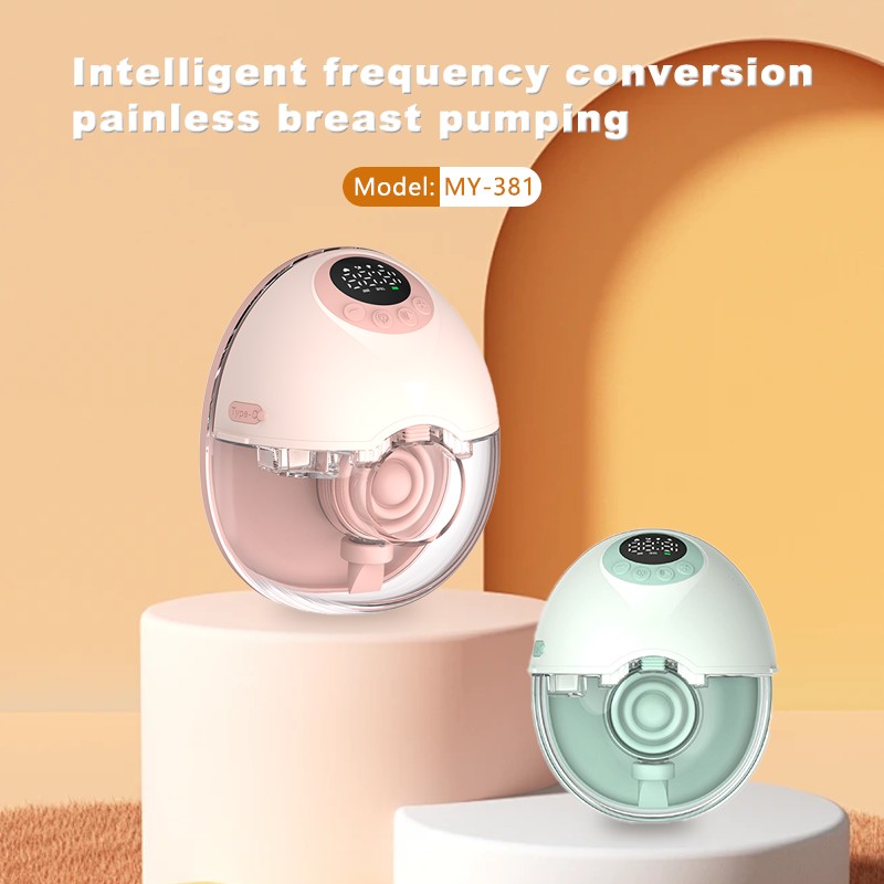 Wearable Breast Pump Factory - OEM UV Sanitizing Voice Notification