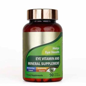 Corn Silk Lutein Capsule Manufacturer - Hot Selling Eye Vitamin Source Factory 90 Capsules