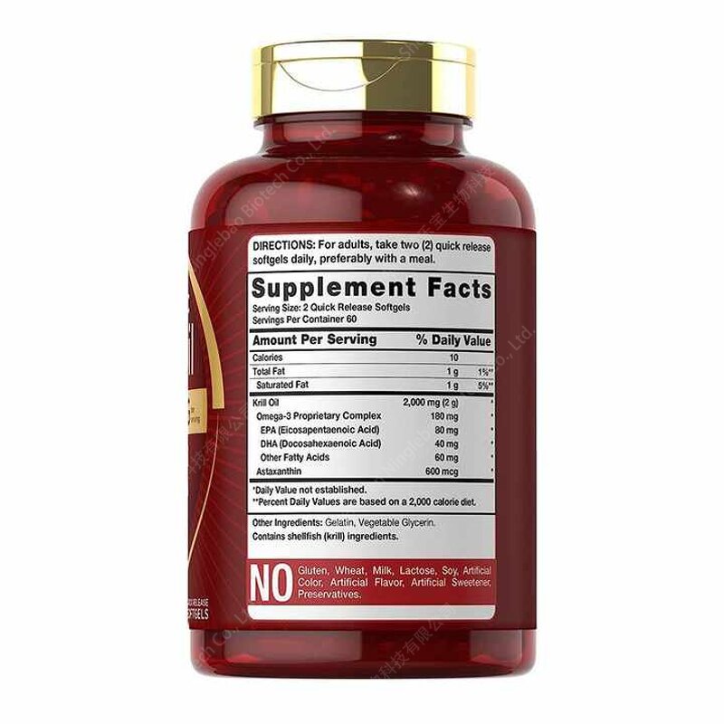 Krill Oil Supplements Manufacturer - OLLI OEM Health Hyaluronic Acid Fish Oil Omega 3 Softgel Capsules