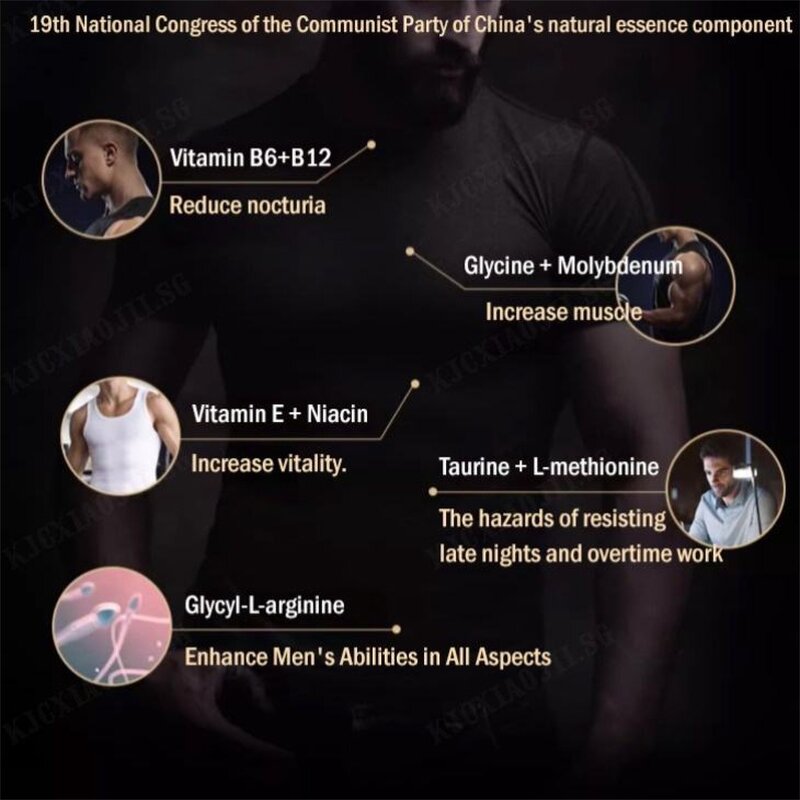 Men Energy Coffee Solid Drink Manufacturer - OEM Hot Sale Relieve Fatigue Stress Body Booster Instant Powder