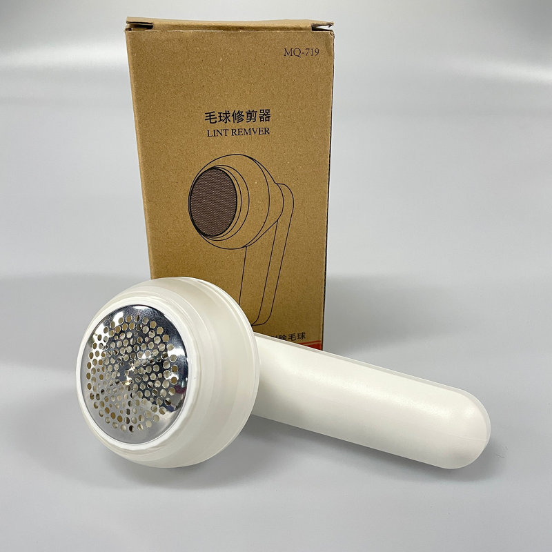 Lint Remover - Rechargeable USB & Electric