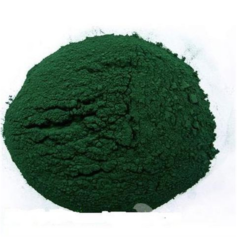 Spirulina Extract Powder Manufacturer - Phycocyanin Blue Food Grade